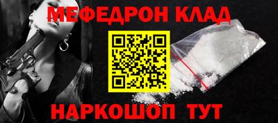 хмурый Гай