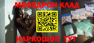МДПВ Гатчина