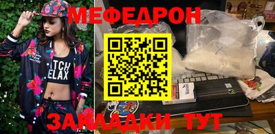 хмурый Гай