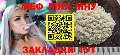 МДПВ Гатчина