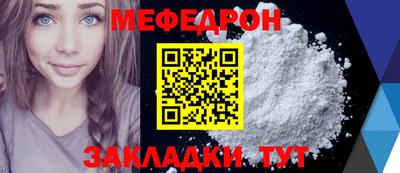 хмурый Гай
