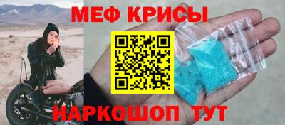 МДПВ Гатчина