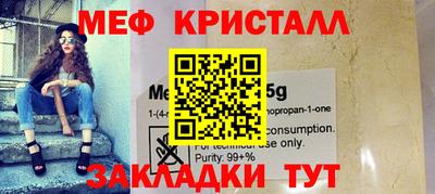 хмурый Гай