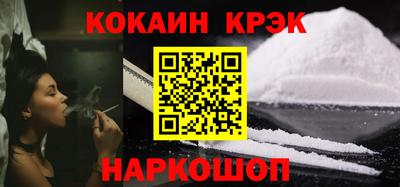 хмурый Гай