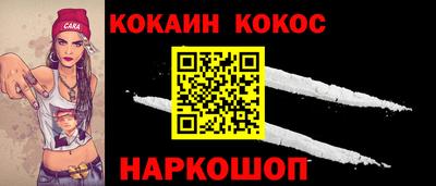 дистиллят марихуана Гагарин