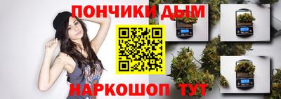 хмурый Гай