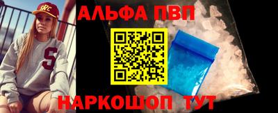 хмурый Гай