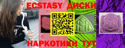 хмурый Гай
