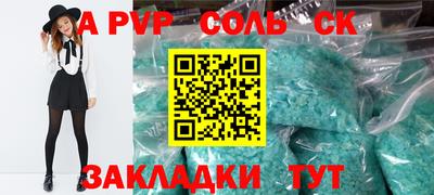 МДПВ Гатчина