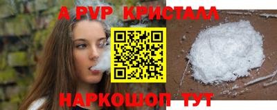 дистиллят марихуана Гагарин