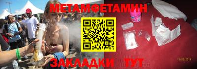 МДПВ Гатчина