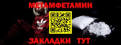 дистиллят марихуана Гагарин