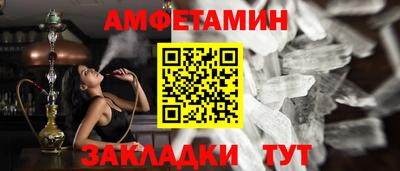 дистиллят марихуана Гагарин