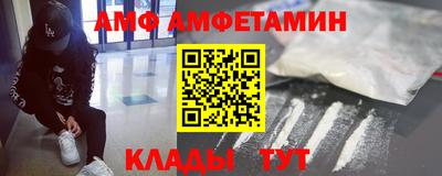 дистиллят марихуана Гагарин