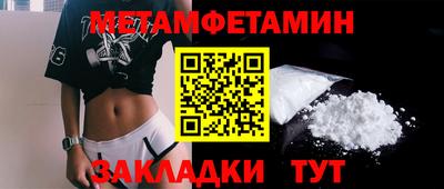 хмурый Гай