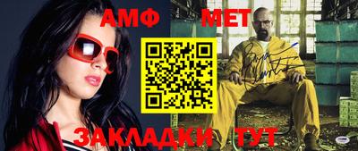 МДПВ Гатчина