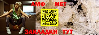 МДПВ Гатчина