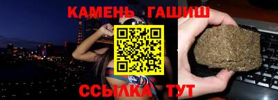 хмурый Гай