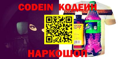 дистиллят марихуана Гагарин