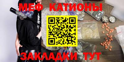 МДПВ Гатчина
