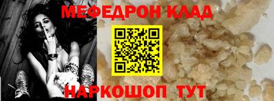 МДПВ Гатчина