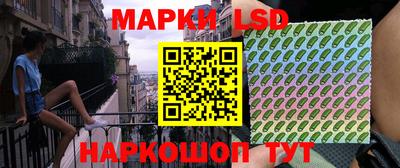 хмурый Гай
