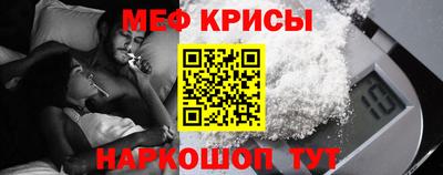 хмурый Гай