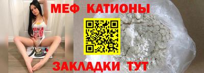 МДПВ Гатчина