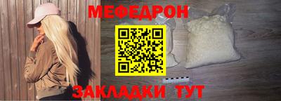 дистиллят марихуана Гагарин